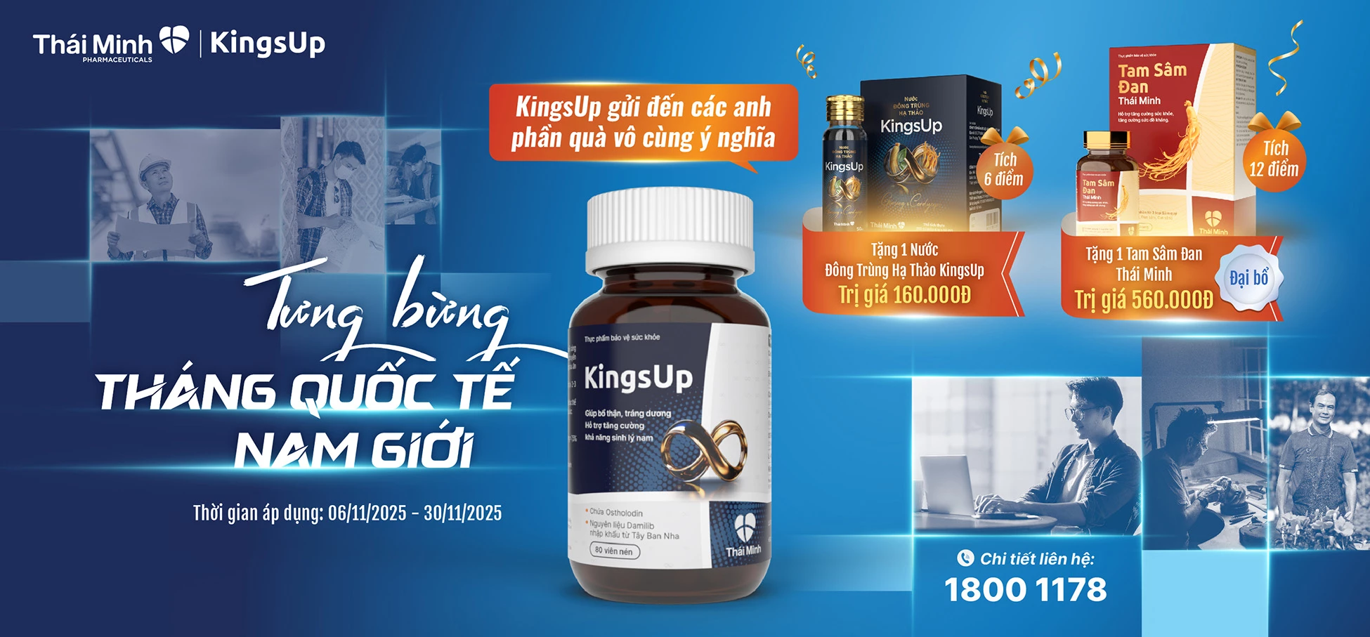 KM T11 KingsUp - resize-03 (1).webp